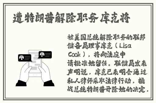 新版中文在线资源