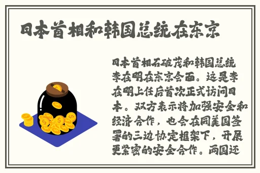 老牛嫩草一二三产品