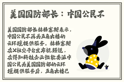 大菠萝福建导航网址进入ios