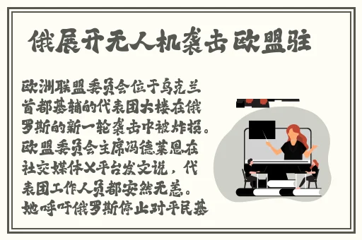 把**让我看看你的扇贝